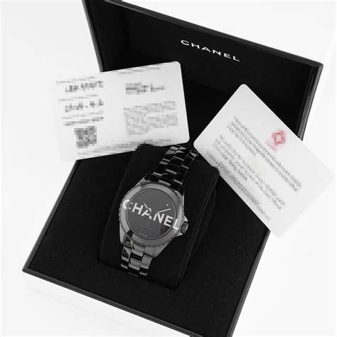 Chanel Wanted de Chanel Limited Edition 38mm 2024 